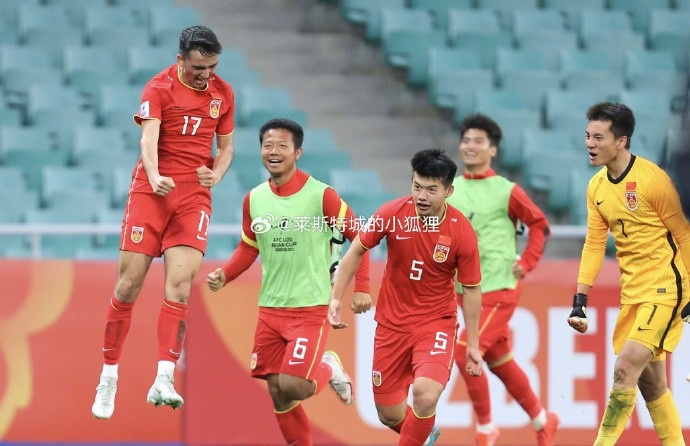  兩年前，中國U20國青曾2-0戰(zhàn)勝沙特U20