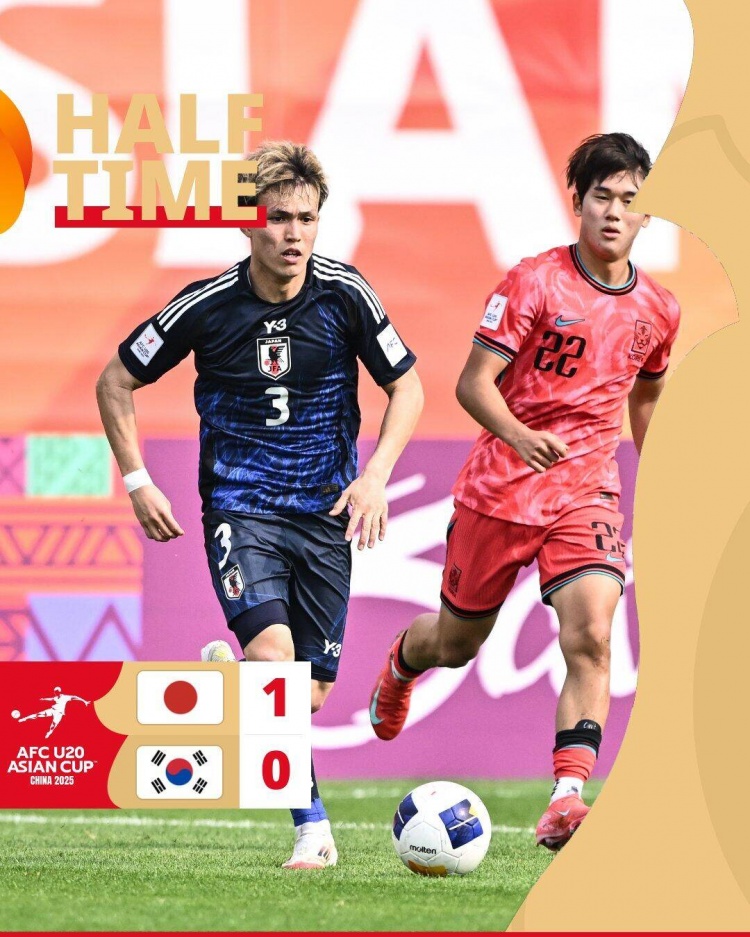  半場(chǎng)-神田奏真破門(mén)金民秀撲救失誤 日本U20暫1-0韓國(guó)U20