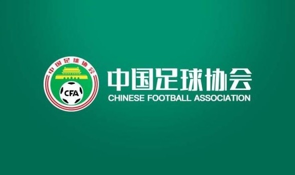  足協(xié)官方：將遴選女性教練員參加“FIFA精英教練員導(dǎo)師項(xiàng)目”