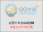  賽前JJJ領取全明星用球 并與入圍新秀賽的隊友韋爾斯&埃迪合影